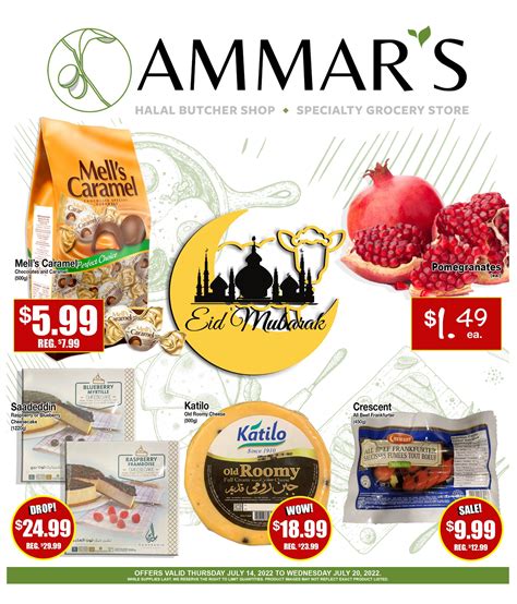 Ammar halal meats flyer  Check last weekly flyer, local store flyer online in your area